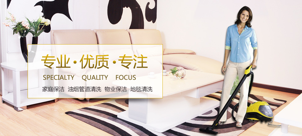 亚洲雷火电竞有限公司